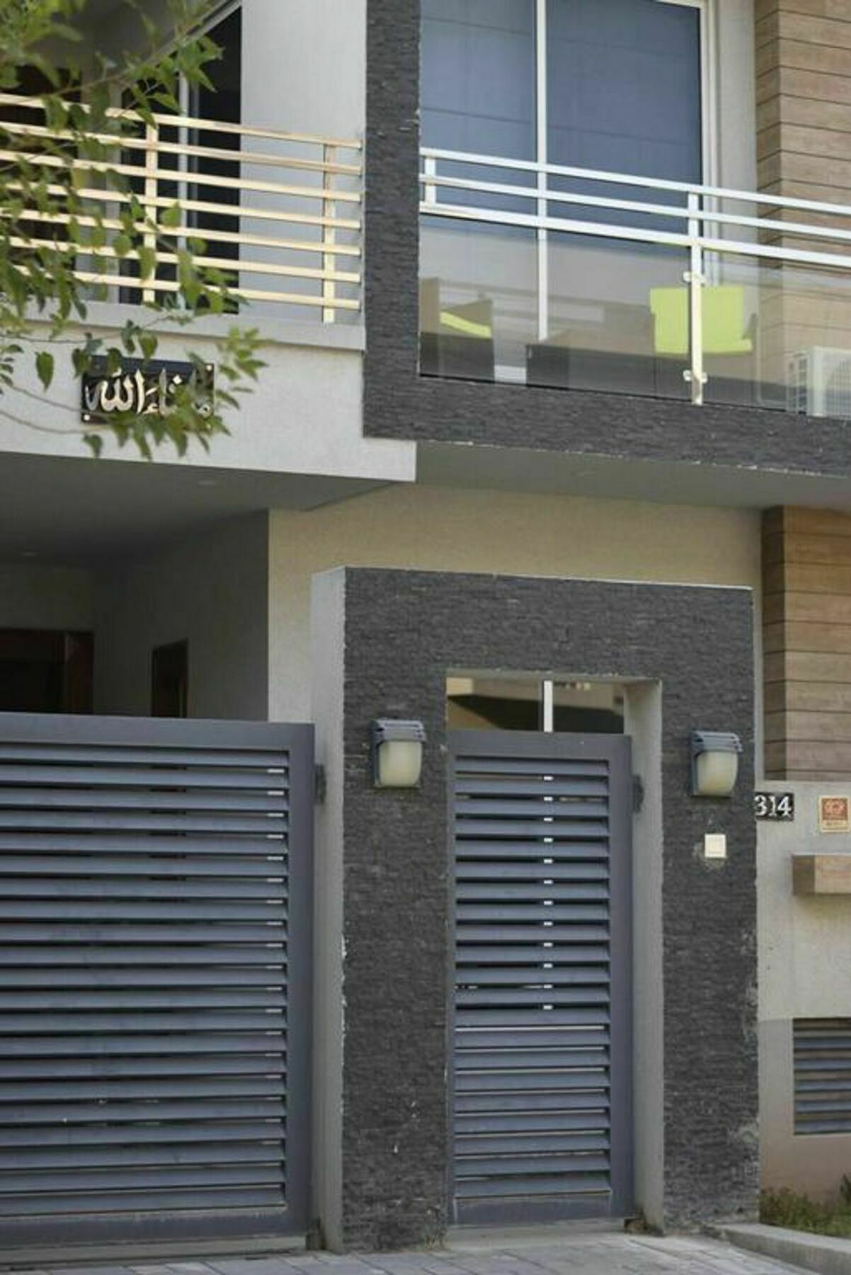 Le Grand Residence Islamabad Zewnętrze zdjęcie